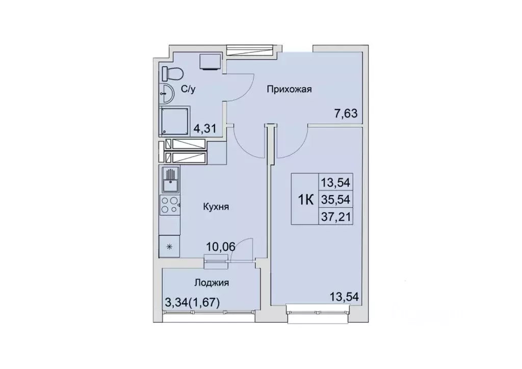 1-к кв. Ростовская область, Батайск  (37.21 м) - Фото 0