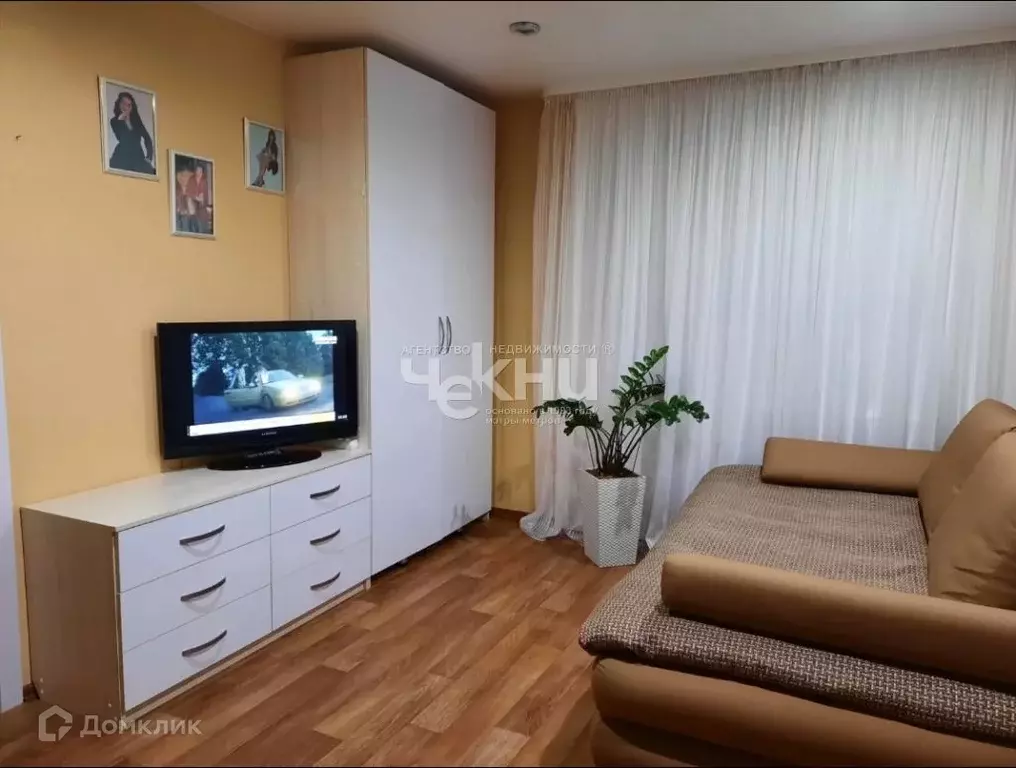 Продаётся 1-к квартира, 46.8 м - Фото 0