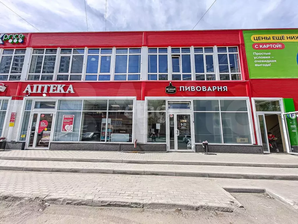 Продам помещение свободного назначения, 549 м - Фото 0