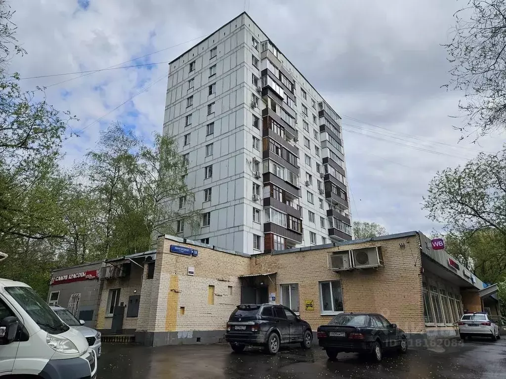 Помещение свободного назначения в Москва Авангардная ул., 18 (484 м) - Фото 0