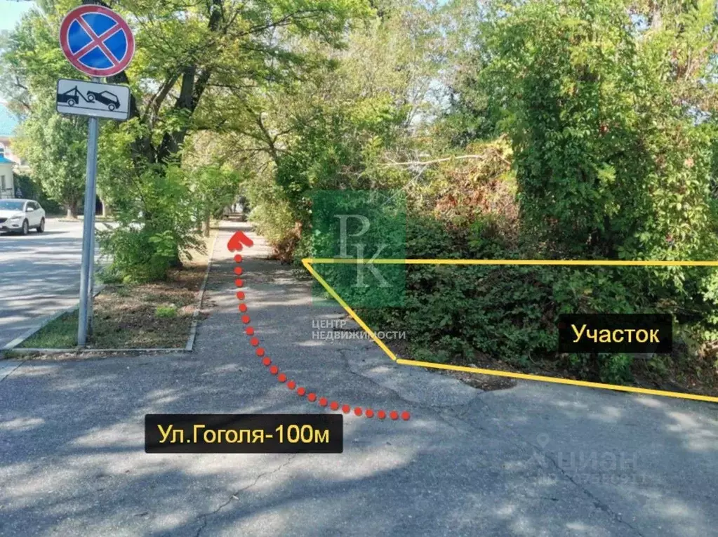 Участок в Севастополь ул. Степаненко, 7к1 (2.0 сот.) - Фото 1