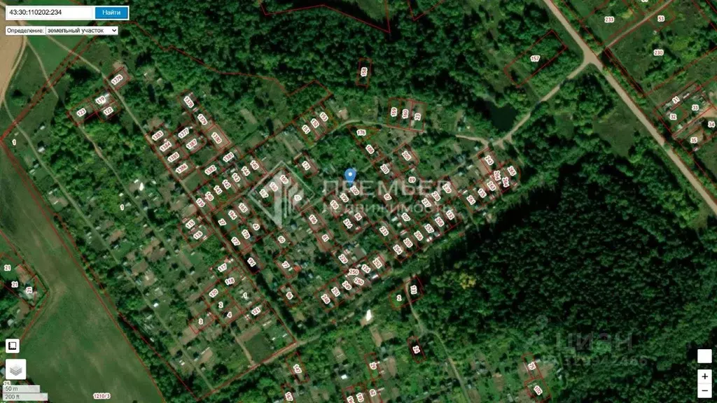 Дом в Кировская область, Слободской Энергетик СДТ, 106 (30 м) - Фото 1