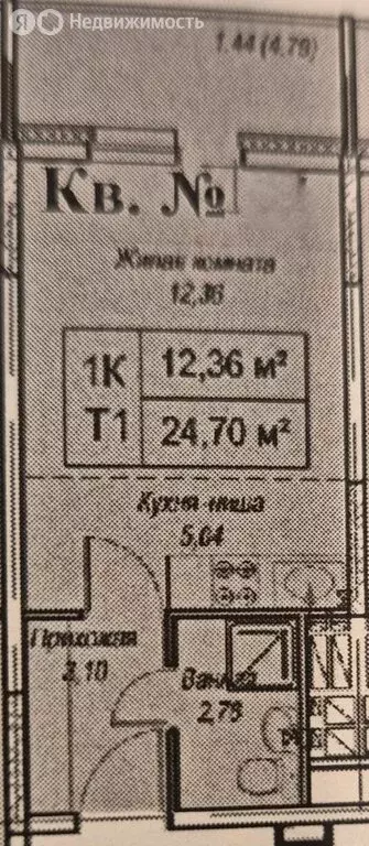 1-комнатная квартира: Казань, Детский проезд, 1к2 (25 м) - Фото 0