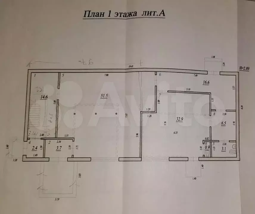 Помещение свободного назначения - Фото 1