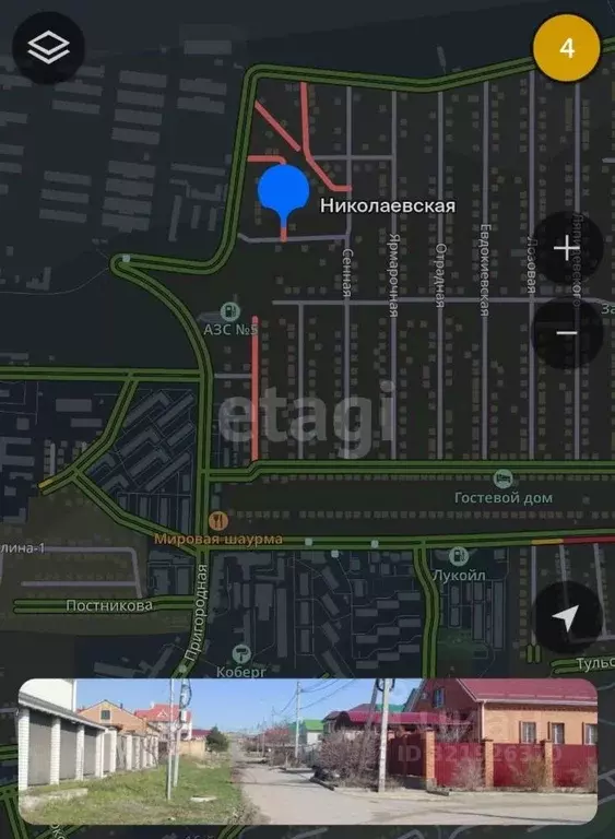 Участок в Ставропольский край, Ставрополь Чапаевка мкр, ул. ... - Фото 1
