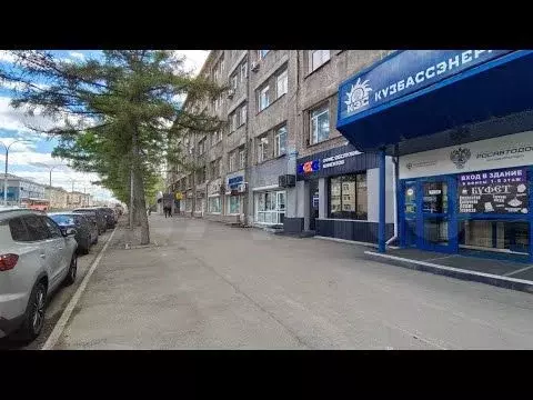 Офис, 27.7 м - Фото 1