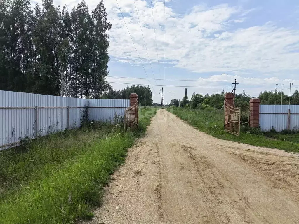 Участок в Ярославская область, Некрасовский муниципальный округ, Новые ... - Фото 0