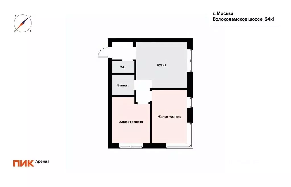 2-к кв. Москва Волоколамское ш., 24к1 (52.3 м) - Фото 2