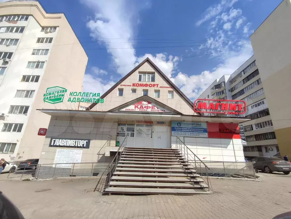Офис, 56.7 м - Фото 1