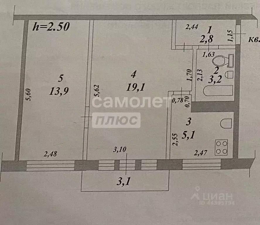2-к кв. Хабаровский край, Комсомольск-на-Амуре просп. Ленина, 44/3 ... - Фото 2