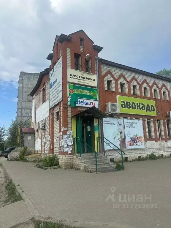 Помещение свободного назначения в Нижегородская область, Павлово ул. ... - Фото 1