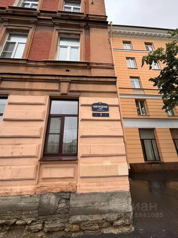 Комната, 13.1 м - Фото 0