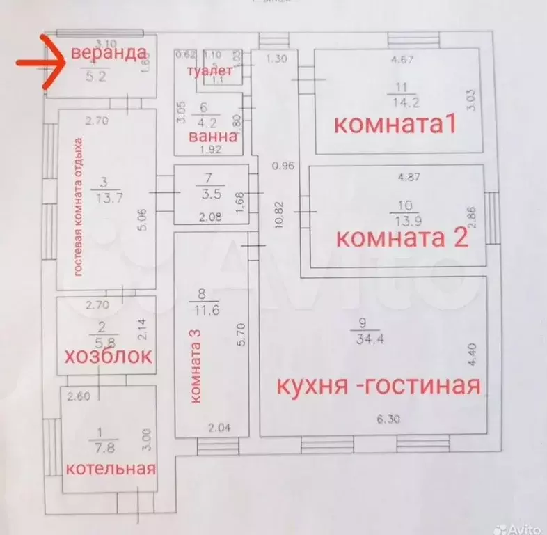 Дом 137 м на участке 8,2 сот. - Фото 0
