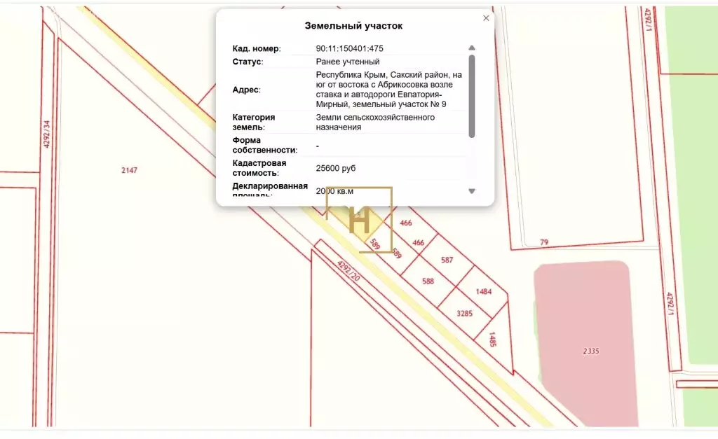 Участок в Сакский район, Молочненское сельское поселение, село ... - Фото 1