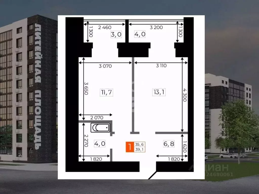 1-к кв. Амурская область, Благовещенск Литейная ул., 31 (38.8 м) - Фото 1