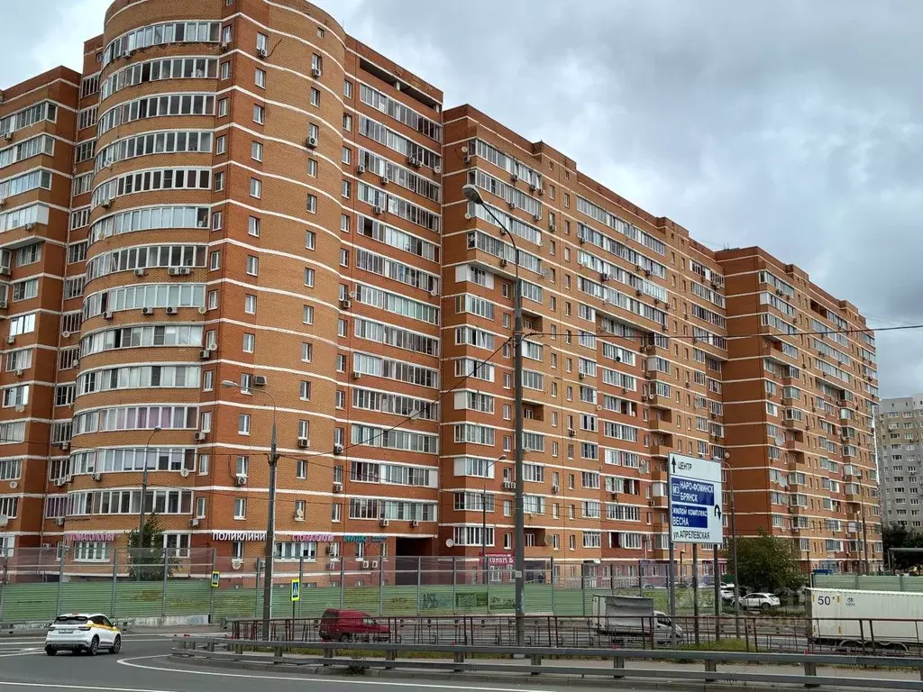 Помещение свободного назначения в Московская область, Апрелевка ... - Фото 2