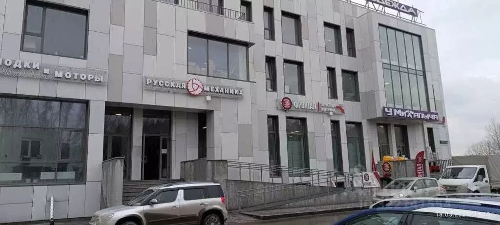 Офис в Тюменская область, Тюмень ул. Республики, 256к5 (36 м) - Фото 2