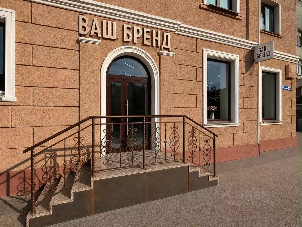 Помещение свободного назначения в Омская область, Омск ул. Ленина, 43 ... - Фото 2