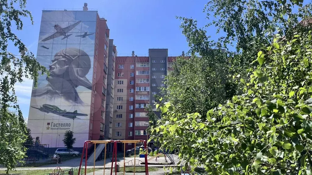 1-к. квартира, 40 м, 9/10 эт. - Фото 0