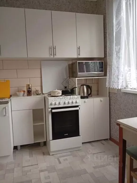 1-к кв. Москва Рождественская ул., 12 (38.0 м) - Фото 1