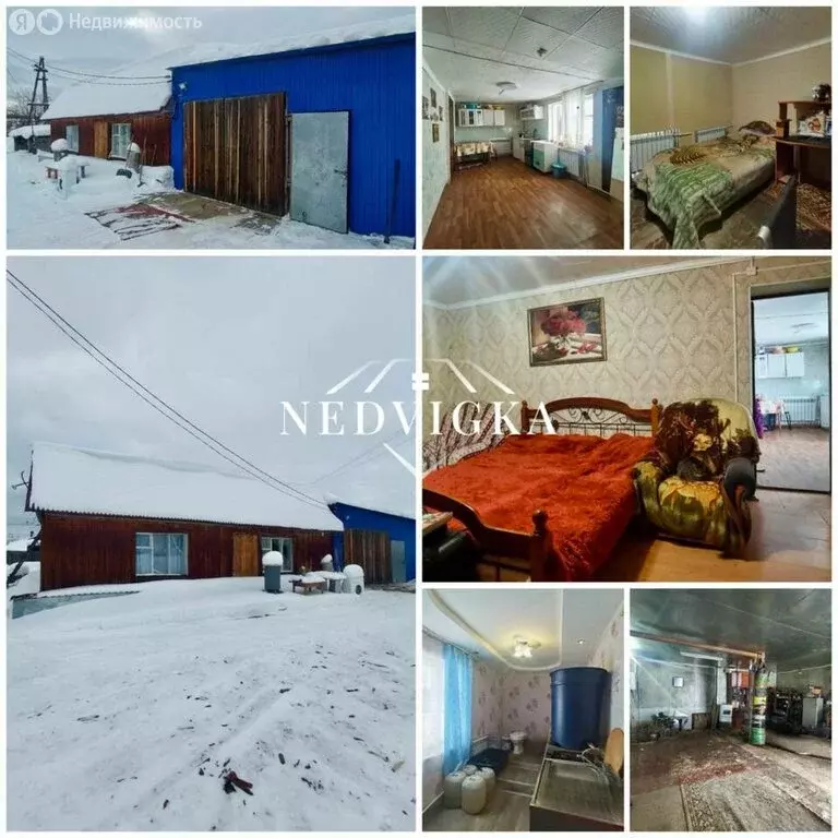 Дом в Мирный, Экспедиционная улица (59.4 м) - Фото 1