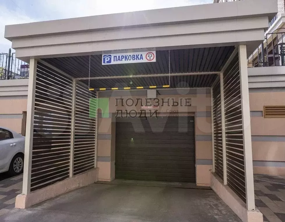 Машиноместо, 15 м - Фото 0