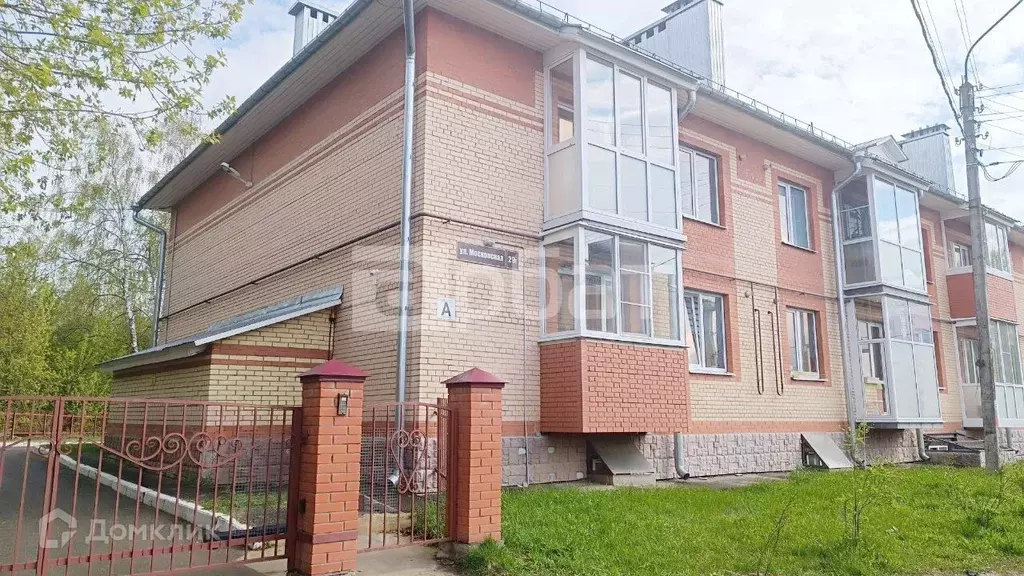 Продаётся 1-к квартира, 43.1 м - Фото 0