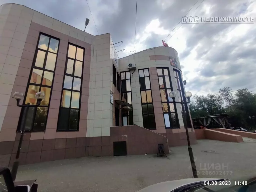 Помещение свободного назначения в Оренбургская область, Оренбург ул. ... - Фото 2