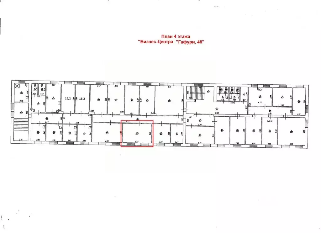 Офис в Татарстан, Казань ул. Мазита Гафури, 48 (22 м) - Фото 1