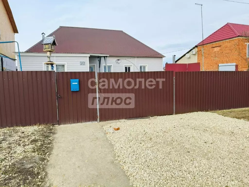 Дом в Липецкая область, Добровский муниципальный округ, с. Каликино ... - Фото 1