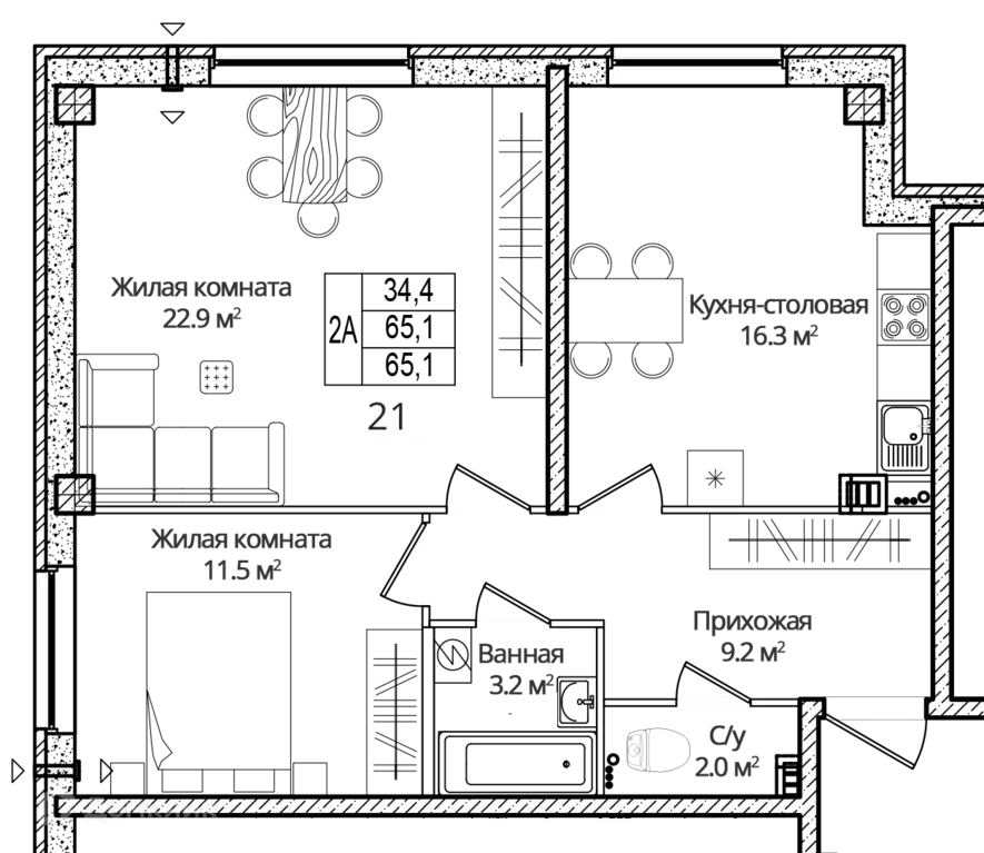 Продаётся 2-к квартира, 65.1 м - Фото 0