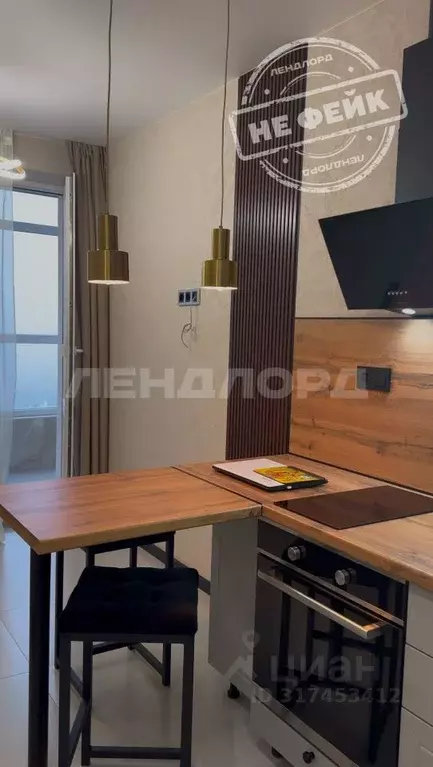 1-к кв. Ростовская область, Ростов-на-Дону ул. Ларина, 45с2 (40.0 м) - Фото 0