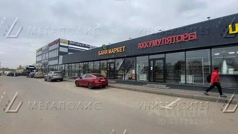 Склад в Московская область, Химки Подрезково мкр, Кирилловка кв-л, 21 ... - Фото 1