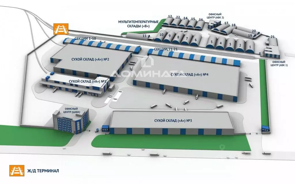 Склад в Санкт-Петербург Кубинская ул., 75к1 (1800 м) - Фото 2