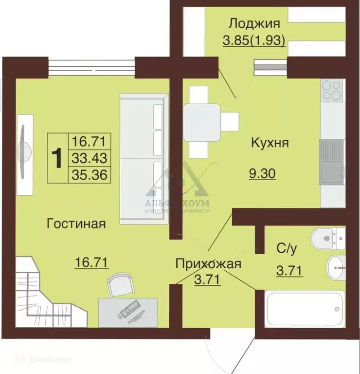 Продаётся 1-к квартира, 35 м - Фото 0