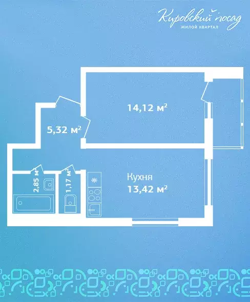 Продаётся 1-к квартира, 36.9 м - Фото 0