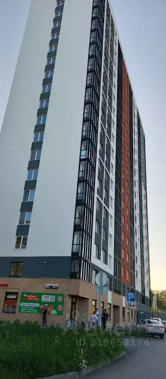 Студия Пермский край, Пермь Кузнецкая ул., 43В (22.0 м) - Фото 1