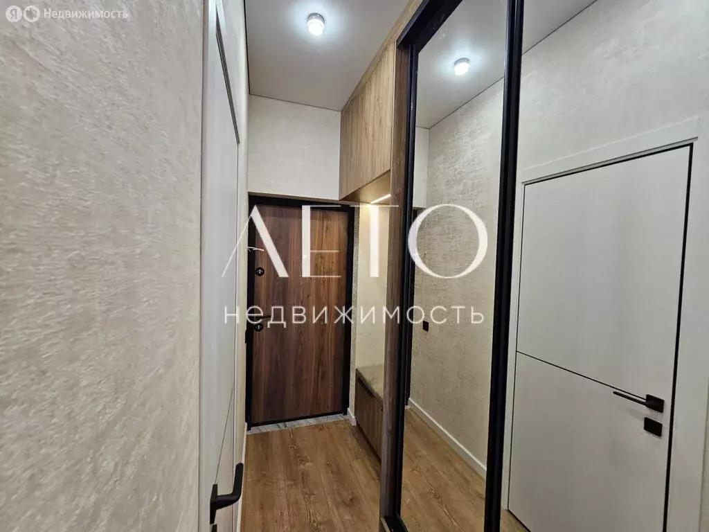 Квартира-студия: Дагомыс, Батумское ш. (30 м) - Фото 0