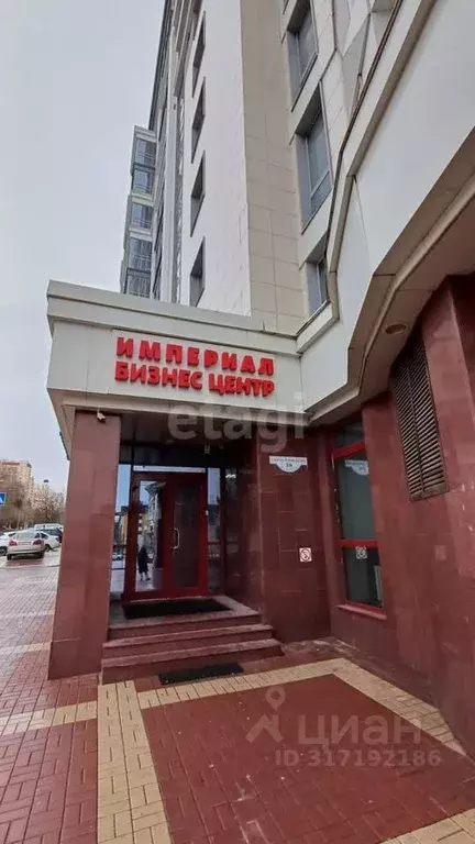 Офис в Белгородская область, Белгород Свято-Троицкий бул., 38 (72 м) - Фото 0