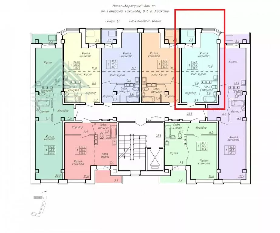 Квартира-студия: Абакан, улица Генерала Тихонова, 8 (27 м) - Фото 1