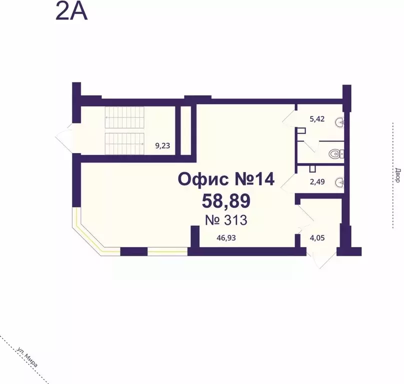 Помещение свободного назначения в Новосибирская область, Новосибирск ... - Фото 1