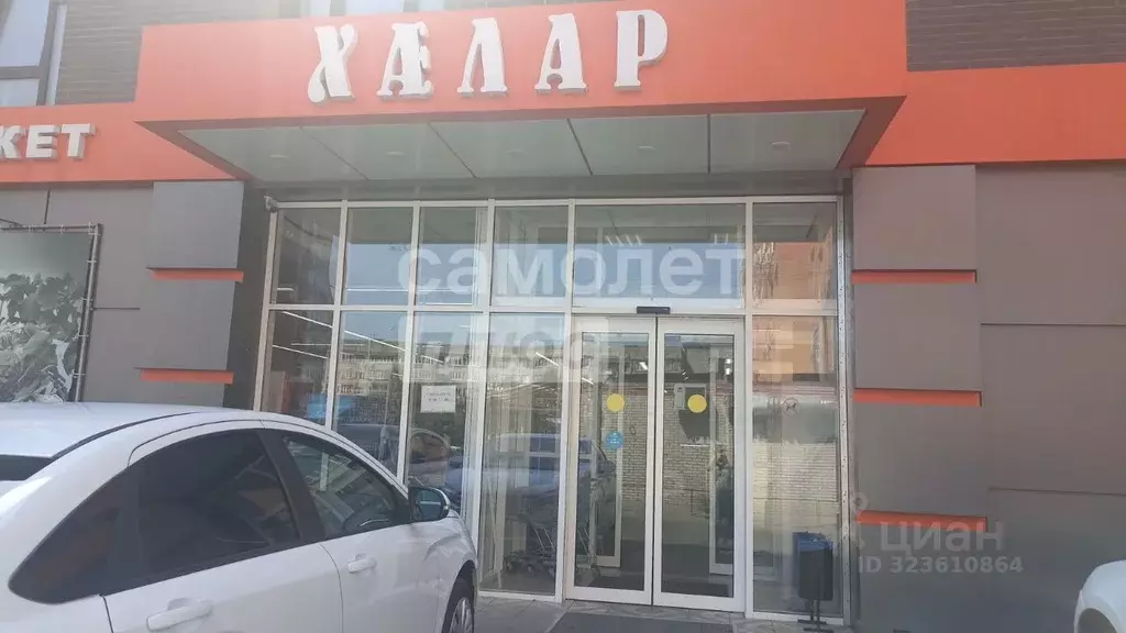 Торговая площадь в Северная Осетия, Владикавказ Кырджалийская ул., 10А ... - Фото 1