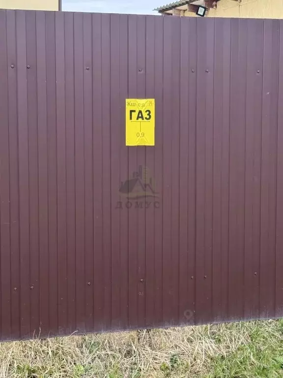 Дом в Московская область, Раменское Северный жилрайон, Раменье мкр, ... - Фото 2