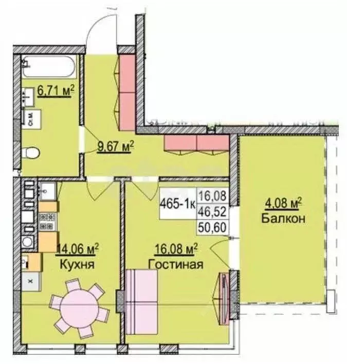 1-к кв. Калининградская область, Зеленоградск ул. Гагарина, 87 (49.0 ... - Фото 0