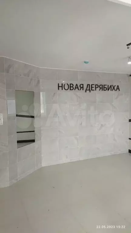 1-к. квартира, 35,2 м, 2/8 эт. - Фото 0