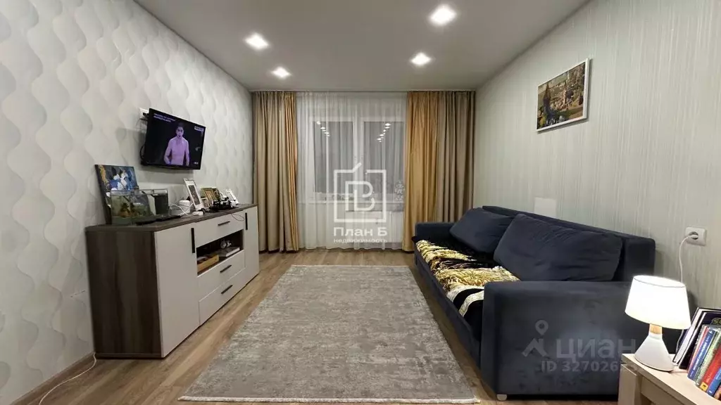 1-к кв. Калужская область, Калуга ул. Минская, 36 (39.2 м) - Фото 1