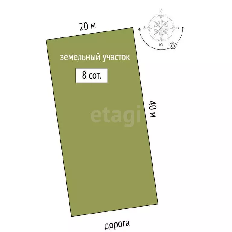 Дом в Новый, улица Фаннура Сафина (200 м) - Фото 1