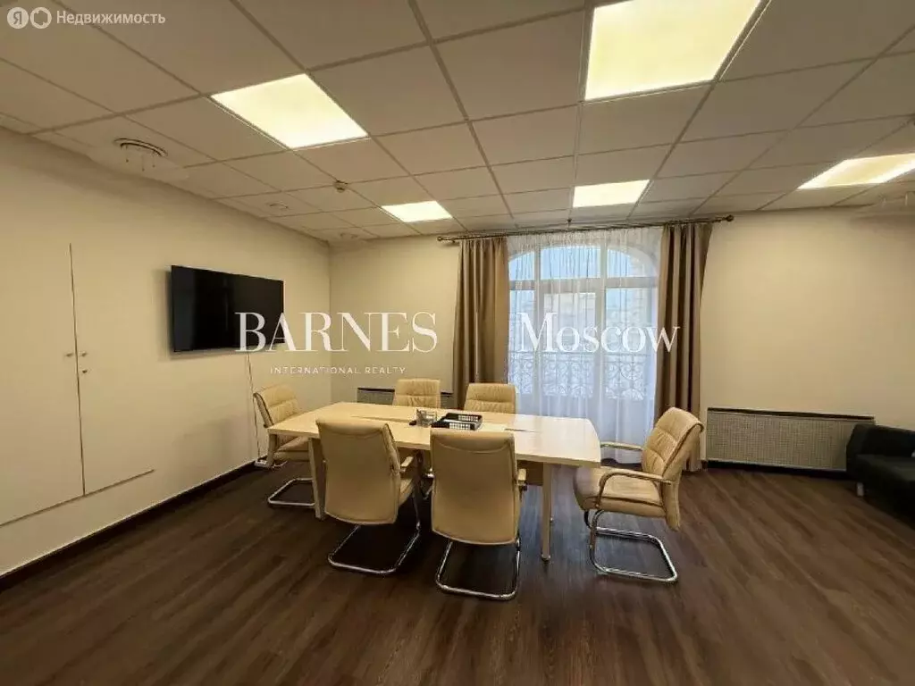 Офис (253 м) - Фото 1