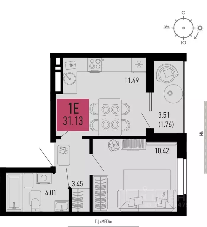 1-к кв. Ростовская область, Аксай  (31.13 м) - Фото 1