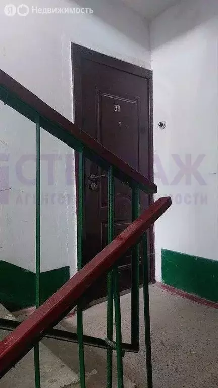 1-комнатная квартира: Феодосия, улица Челнокова, 108 (37.3 м) - Фото 1